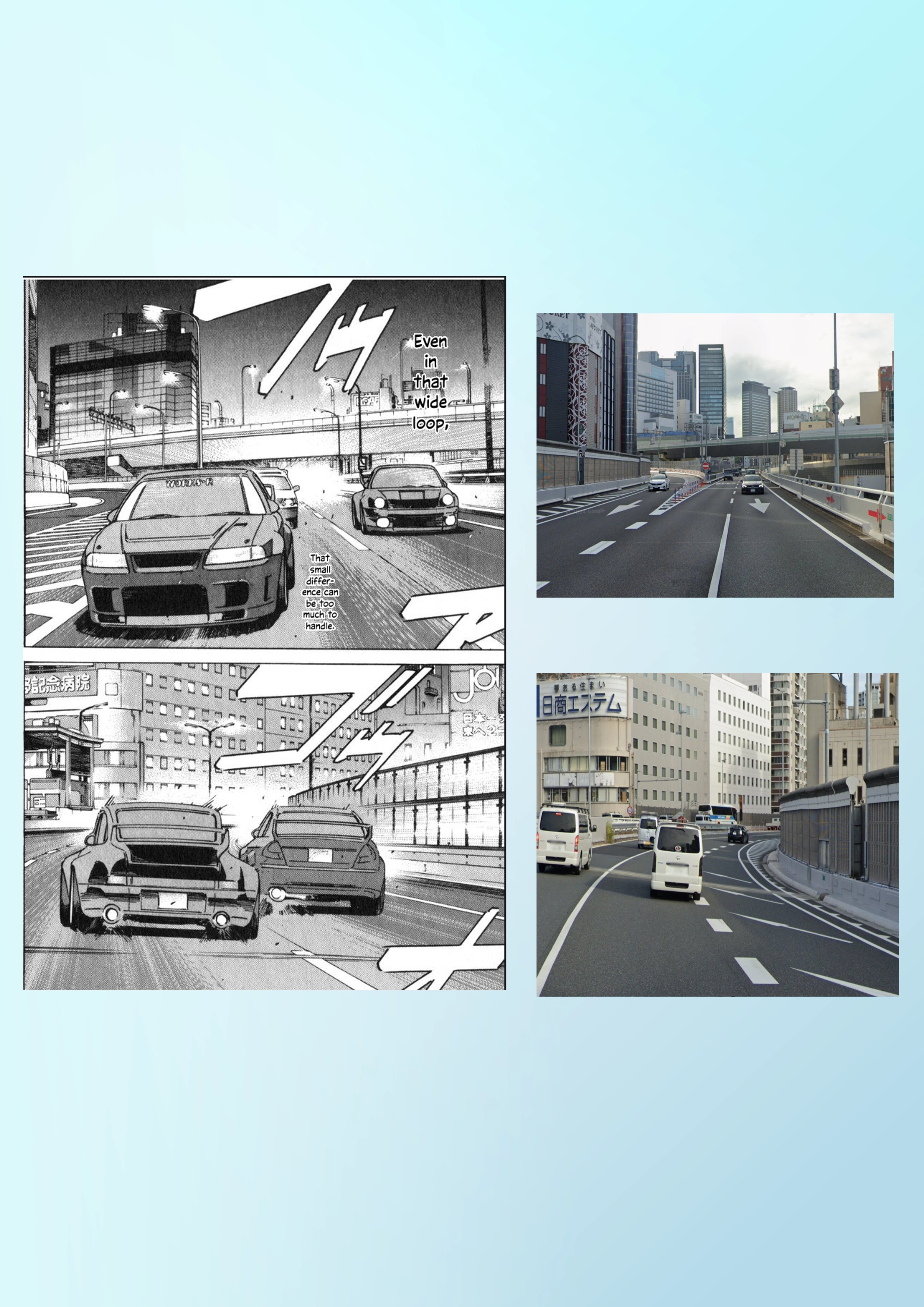 Wangan Midnight Chapter 202 page 17 - 