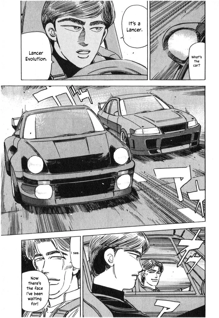 Wangan Midnight Chapter 202 page 5 - 