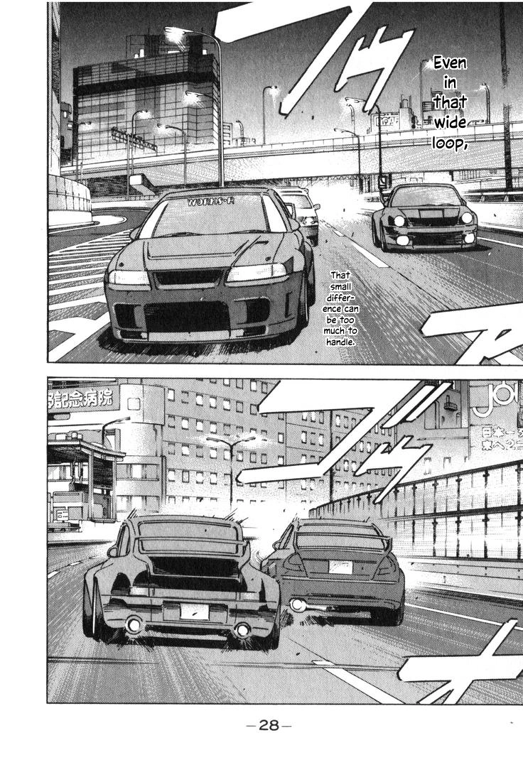 Wangan Midnight Chapter 202 page 8 - 