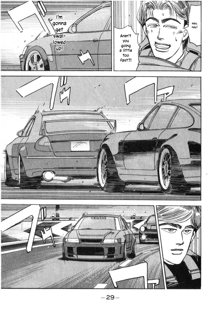 Wangan Midnight Chapter 202 page 9 - 