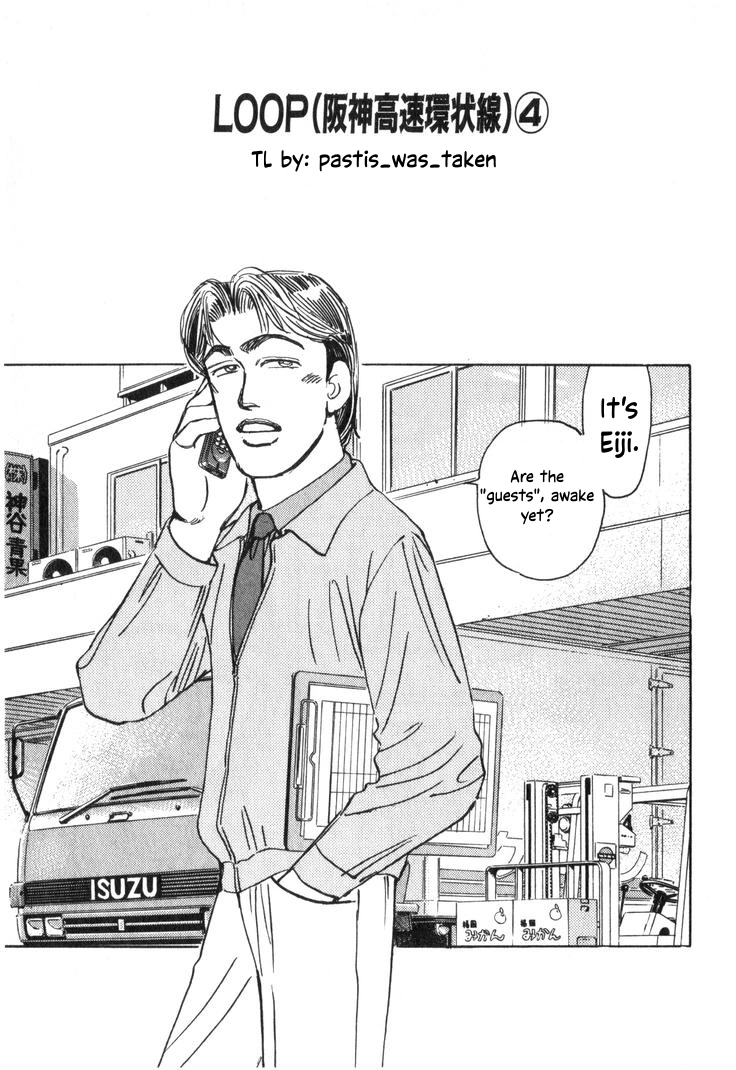 Wangan Midnight Chapter 203 page 1 - 