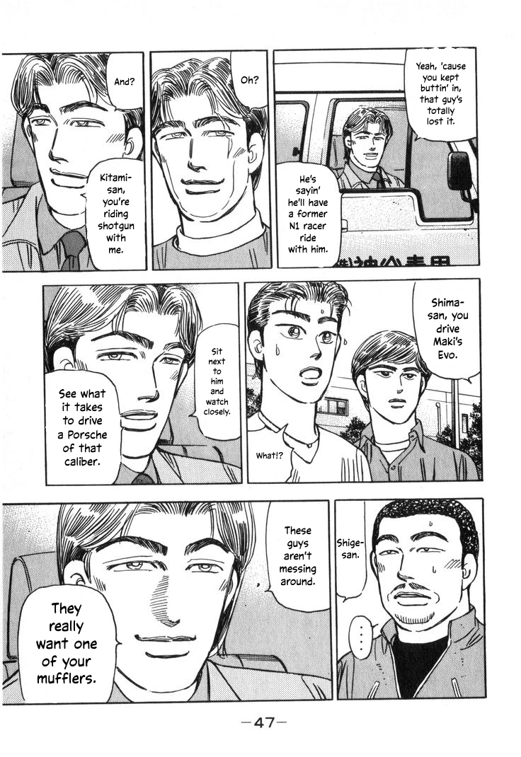 Wangan Midnight Chapter 203 page 11 - 