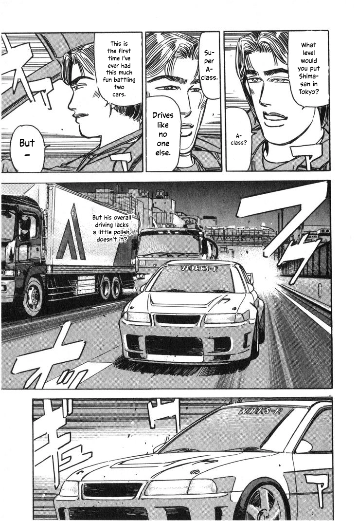 Wangan Midnight Chapter 203 page 13 - 