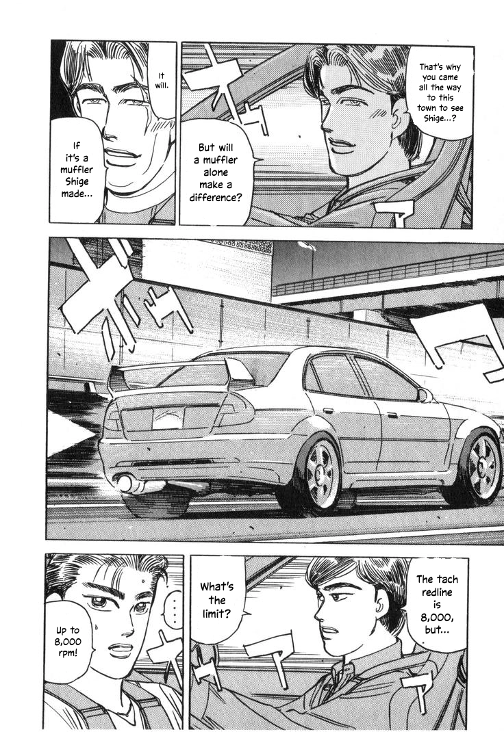 Wangan Midnight Chapter 203 page 14 - 