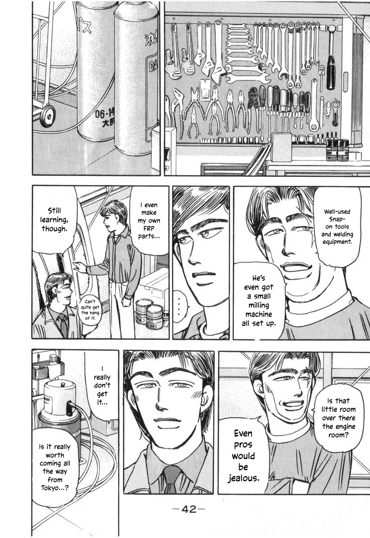 Wangan Midnight Chapter 203 page 6 - 