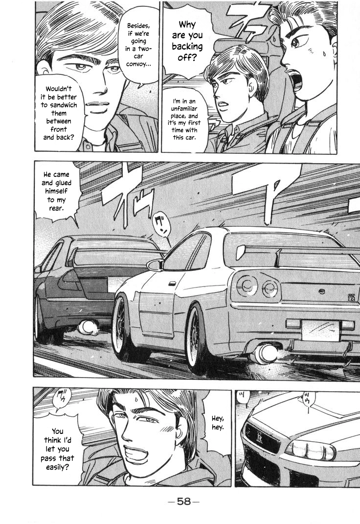 Wangan Midnight Chapter 204 page 6 - 