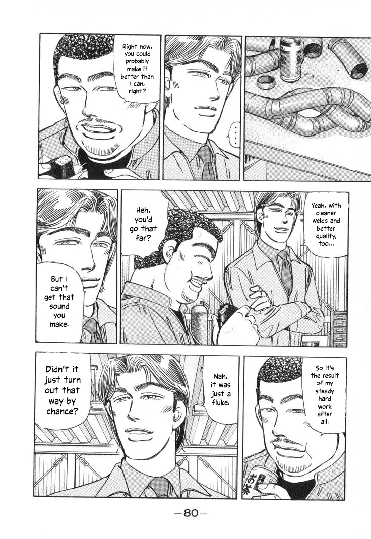 Wangan Midnight Chapter 205 page 12 - 