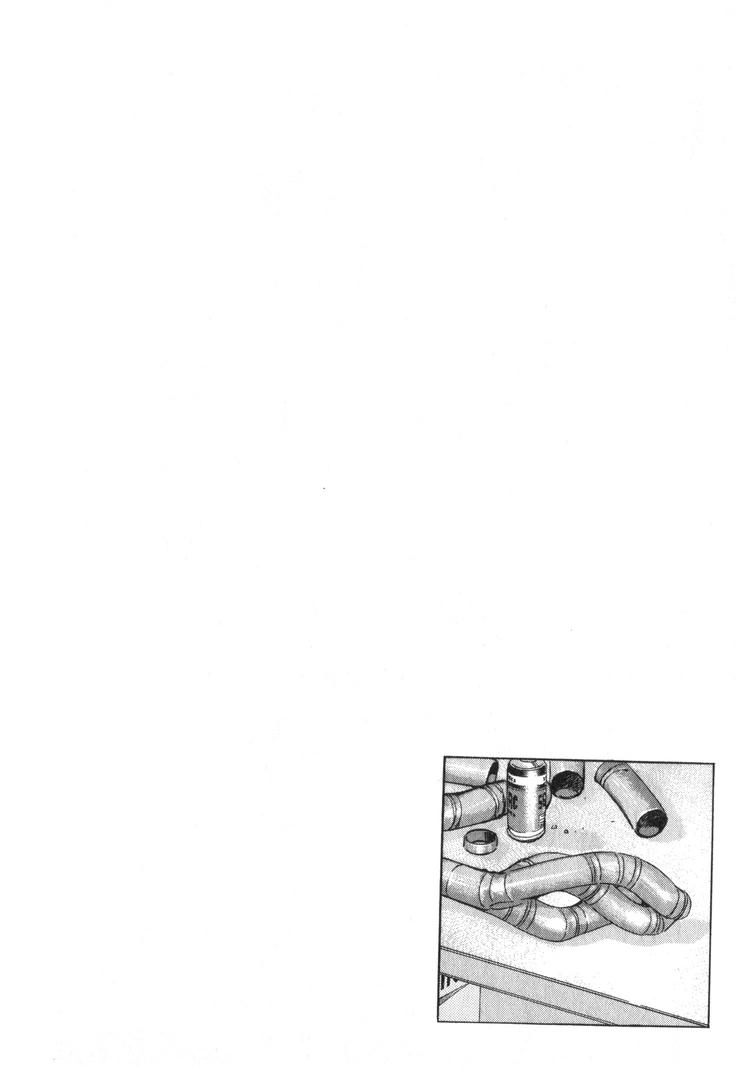 Wangan Midnight Chapter 205 page 16 - 