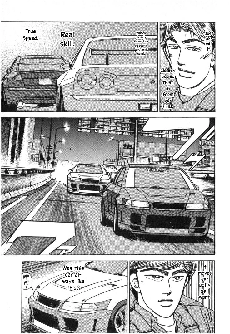 Wangan Midnight Chapter 205 page 3 - 