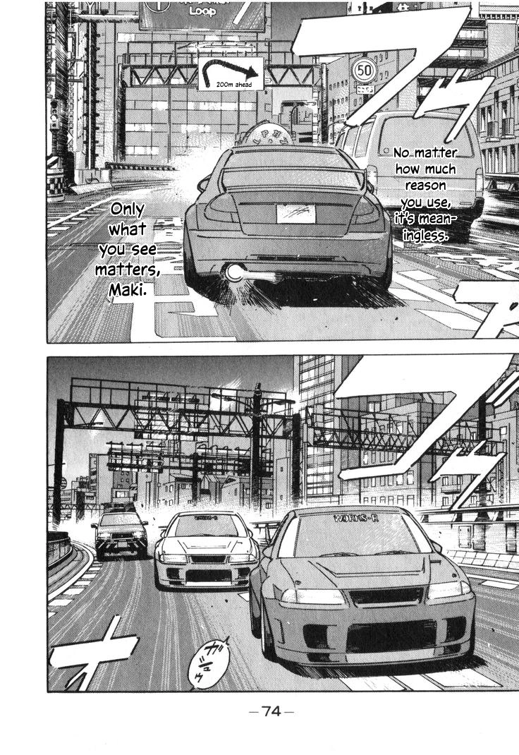 Wangan Midnight Chapter 205 page 6 - 