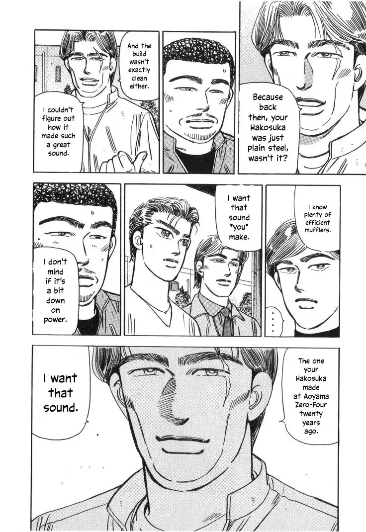 Wangan Midnight Chapter 205 page 10 - 