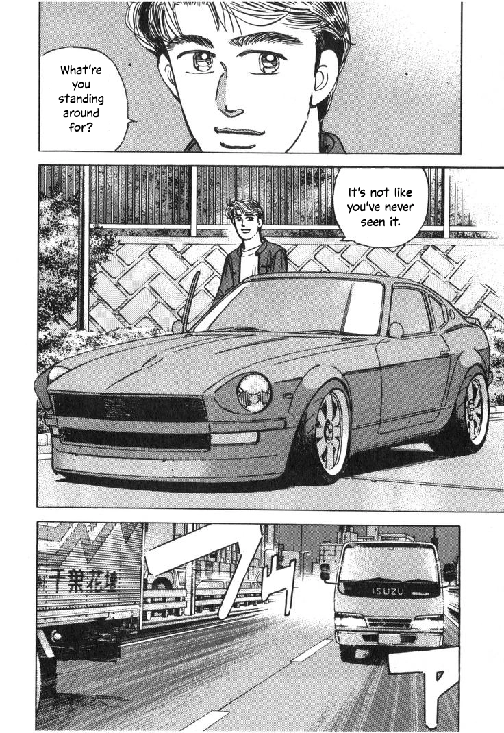 Wangan Midnight Chapter 207 page 4 - 