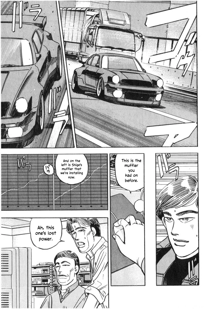 Wangan Midnight Chapter 207 page 5 - 