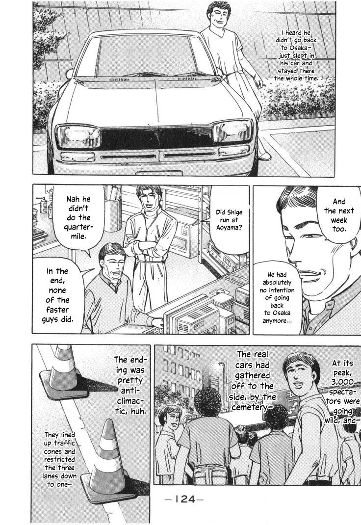 Wangan Midnight Chapter 208 page 6 - 