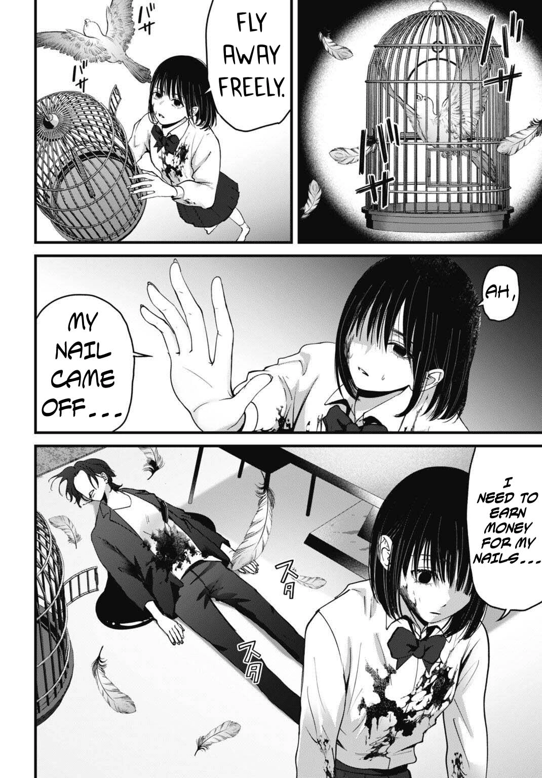 Wangan Midnight Chapter 211 page 11 - 