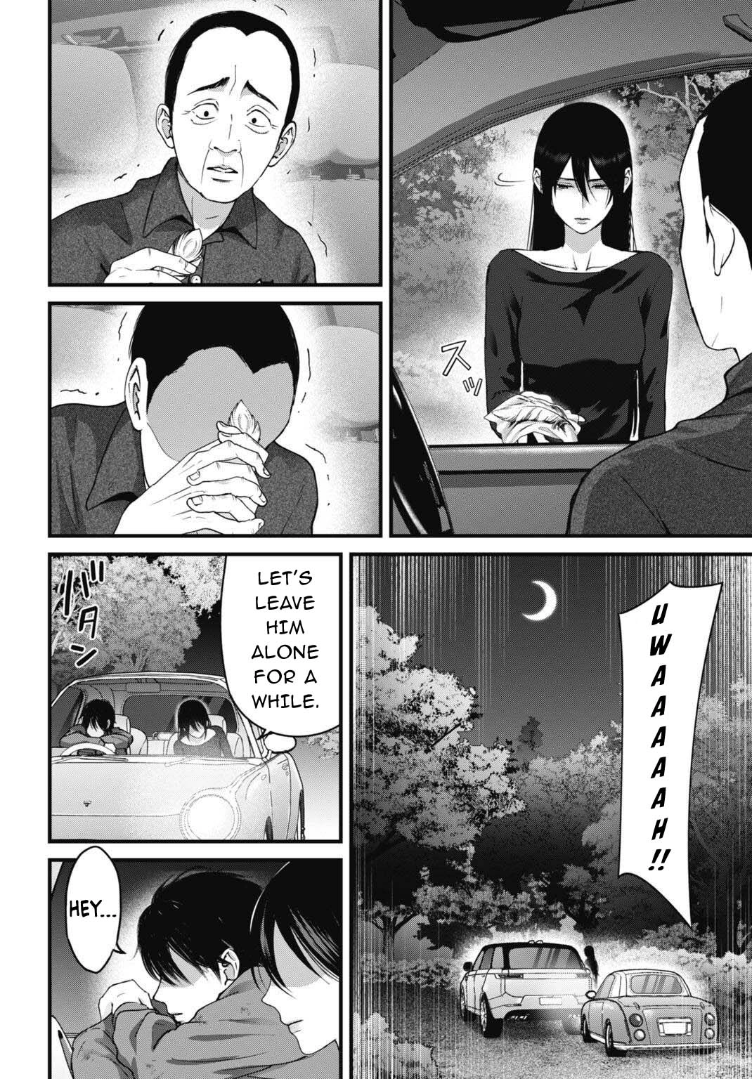 Wangan Midnight Chapter 211 page 16 - 