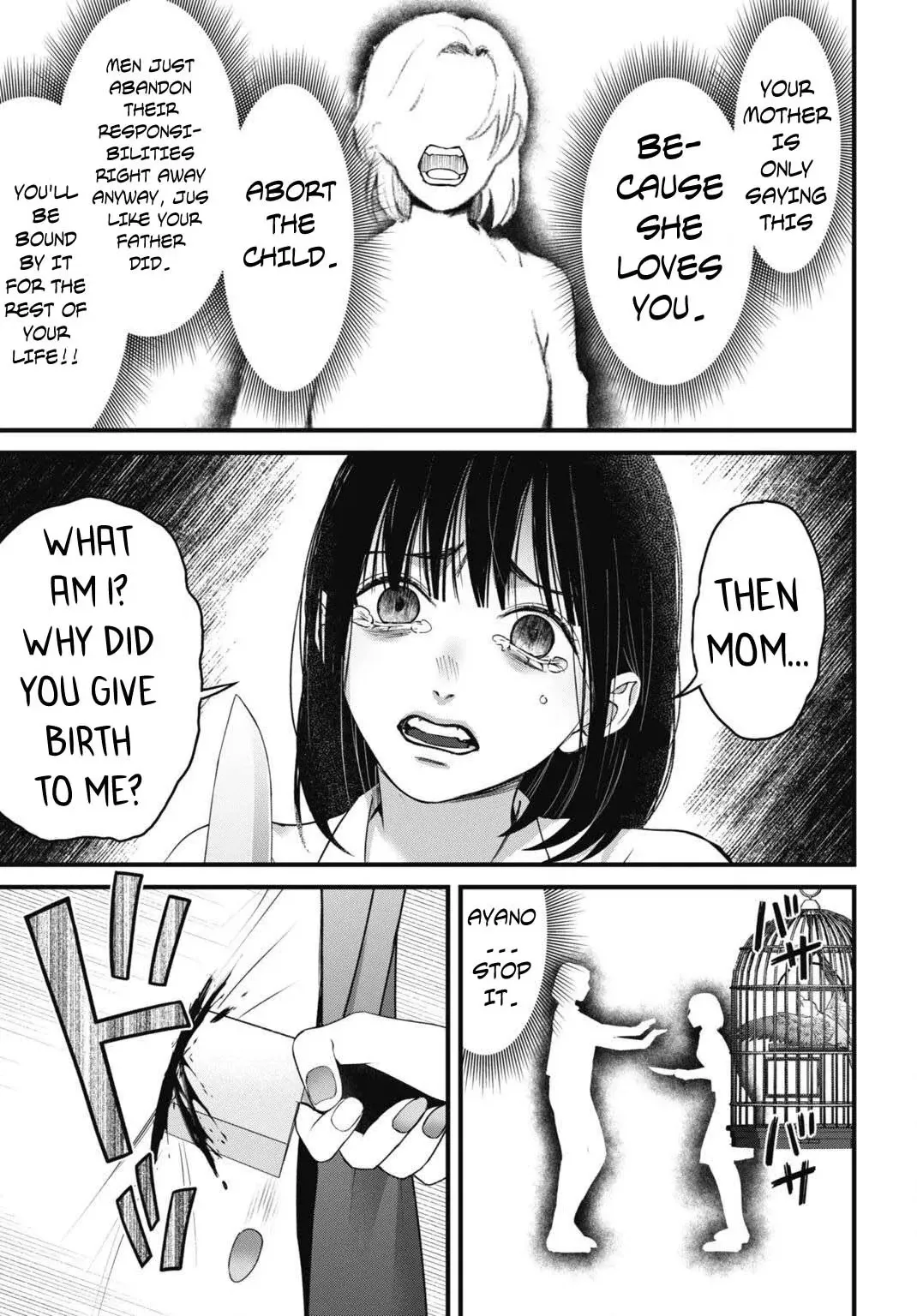 Wangan Midnight Chapter 211 page 10 - 
