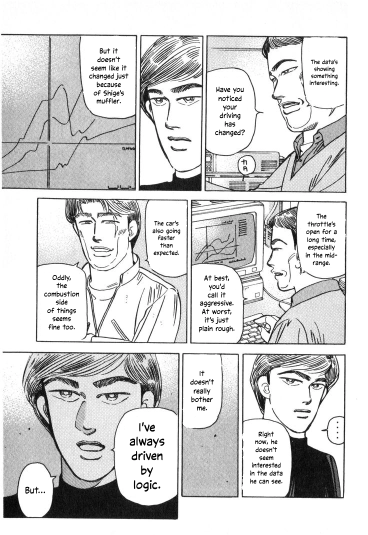 Wangan Midnight Chapter 212 page 11 - 