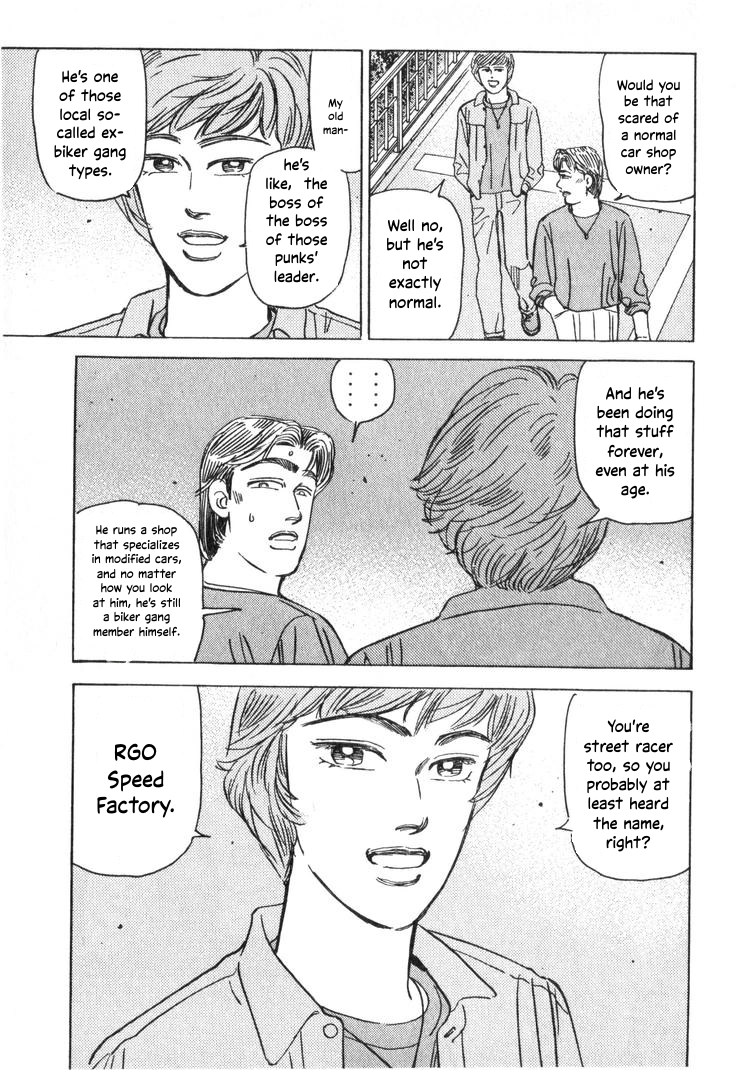 Wangan Midnight Chapter 212 page 15 - 