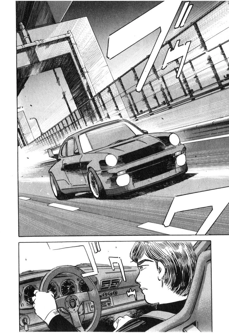 Wangan Midnight Chapter 212 page 8 - 