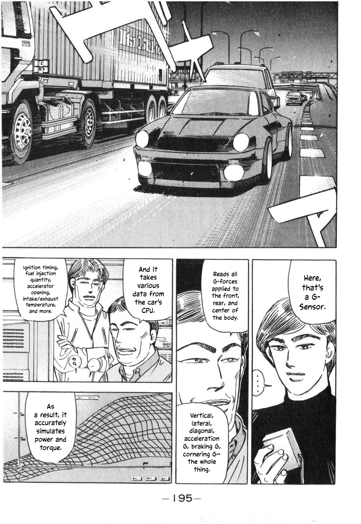 Wangan Midnight Chapter 212 page 9 - 