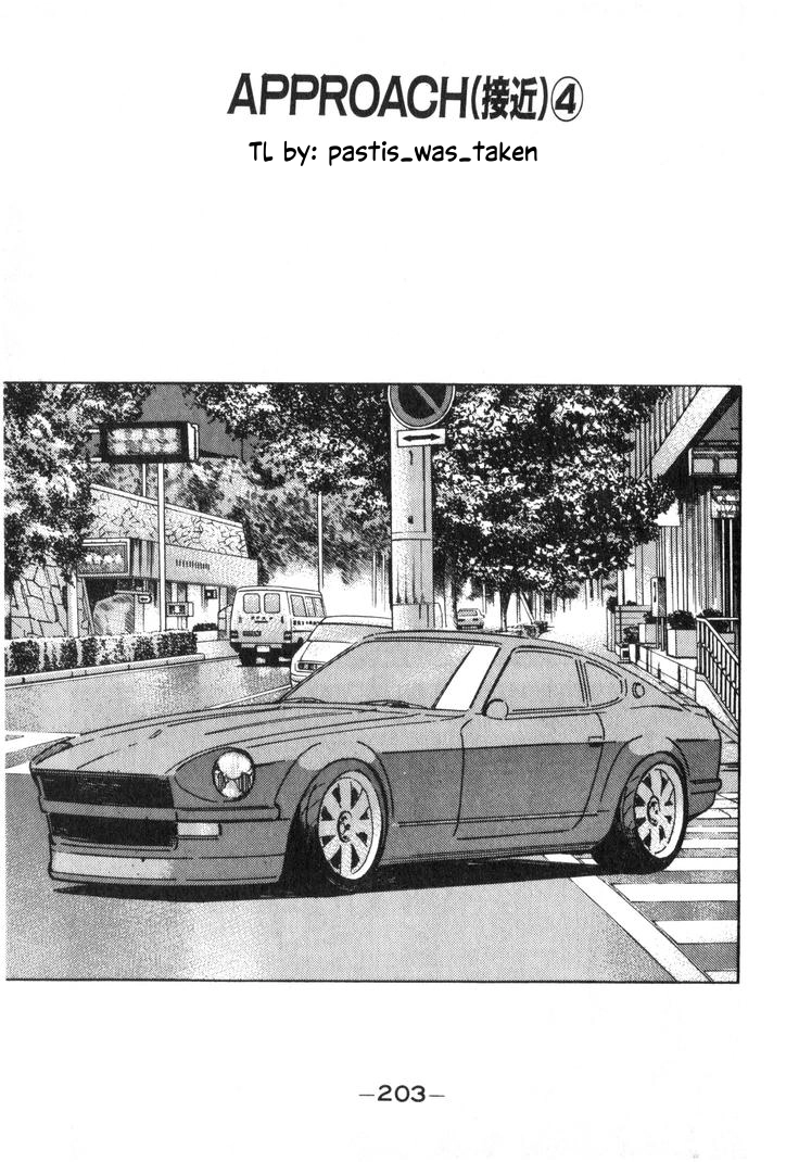 Wangan Midnight Chapter 213 page 1 - 