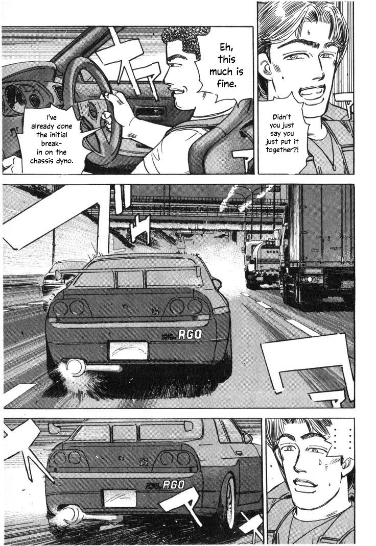 Wangan Midnight Chapter 213 page 11 - 