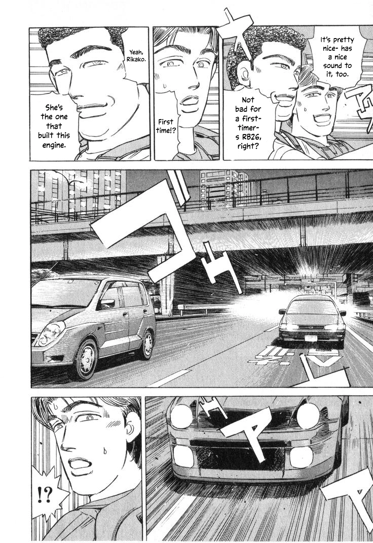 Wangan Midnight Chapter 213 page 12 - 