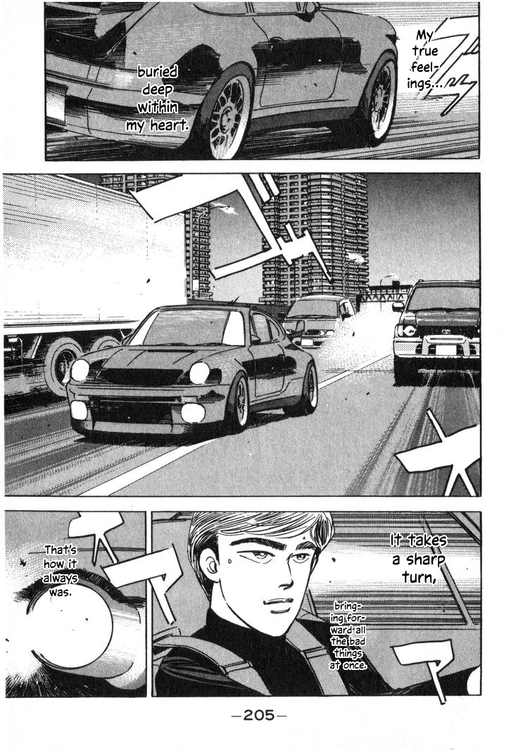 Wangan Midnight Chapter 213 page 3 - 