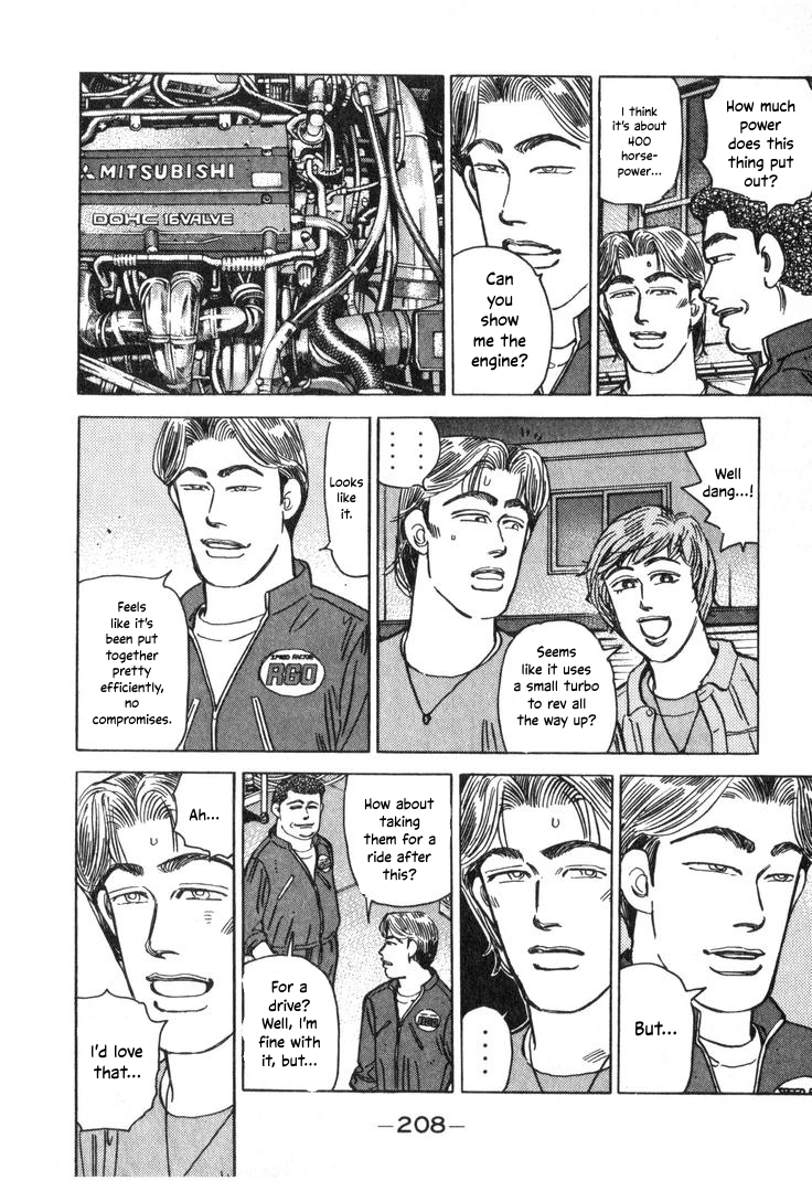 Wangan Midnight Chapter 213 page 6 - 