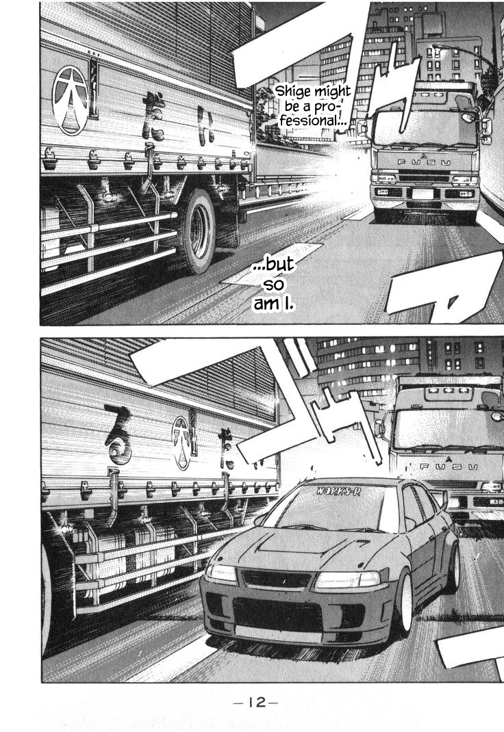 Wangan Midnight Chapter 214 page 12 - 