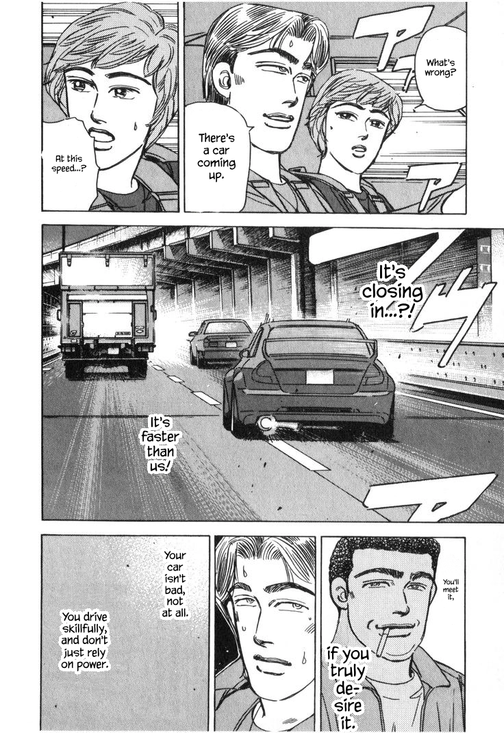 Wangan Midnight Chapter 214 page 14 - 