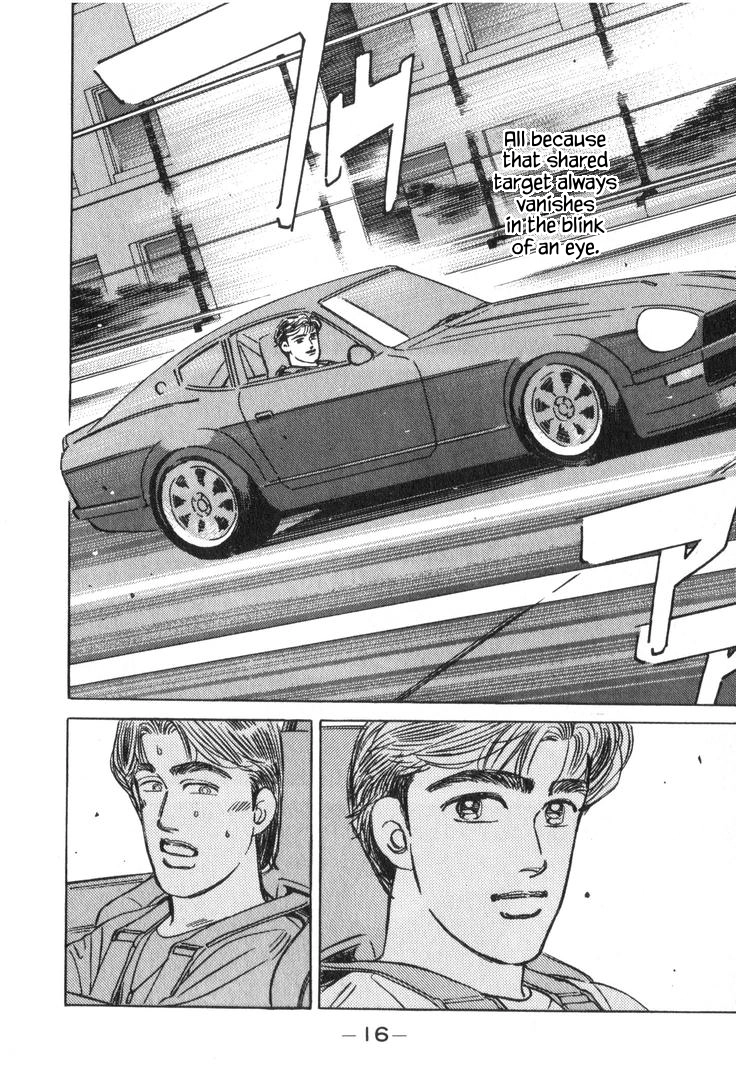 Wangan Midnight Chapter 214 page 16 - 