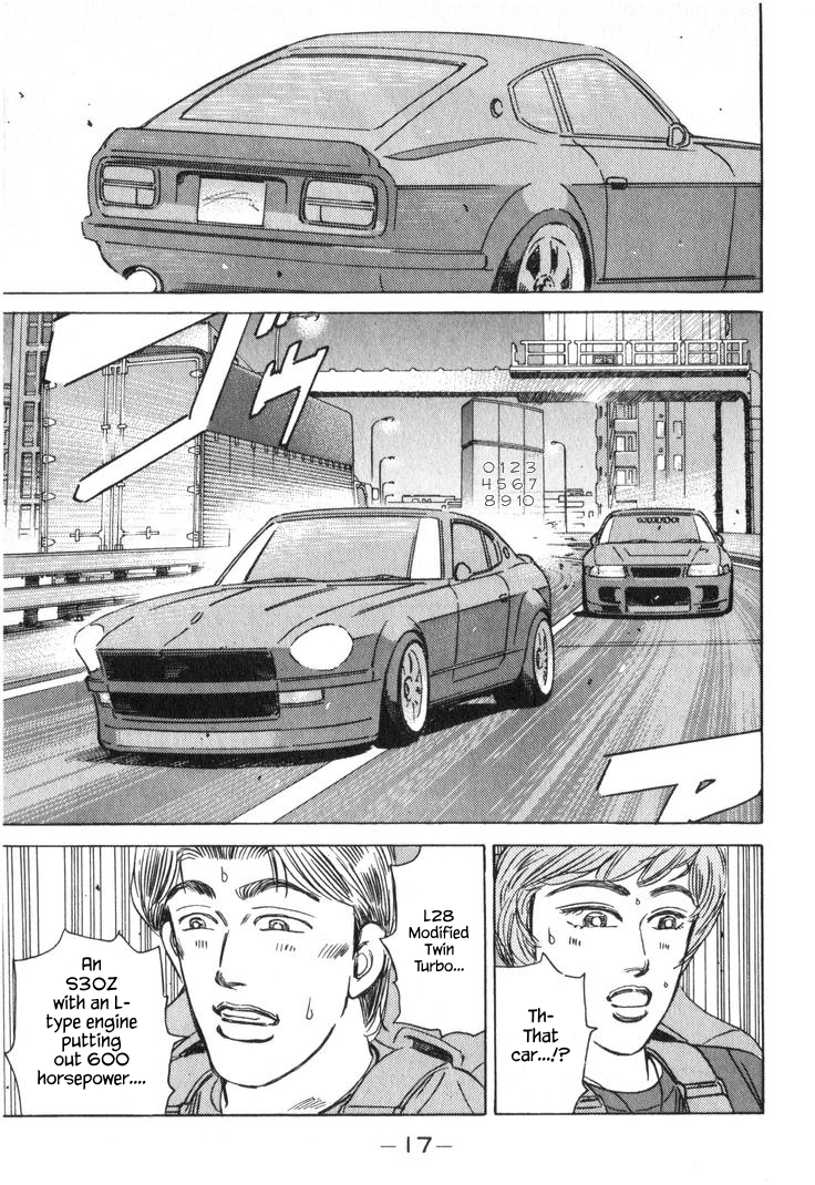 Wangan Midnight Chapter 214 page 17 - 