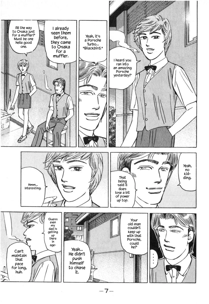Wangan Midnight Chapter 214 page 7 - 