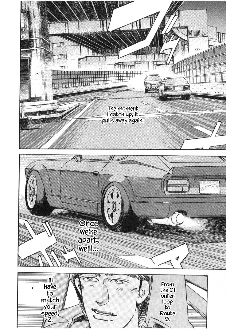 Wangan Midnight Chapter 215 page 2 - 