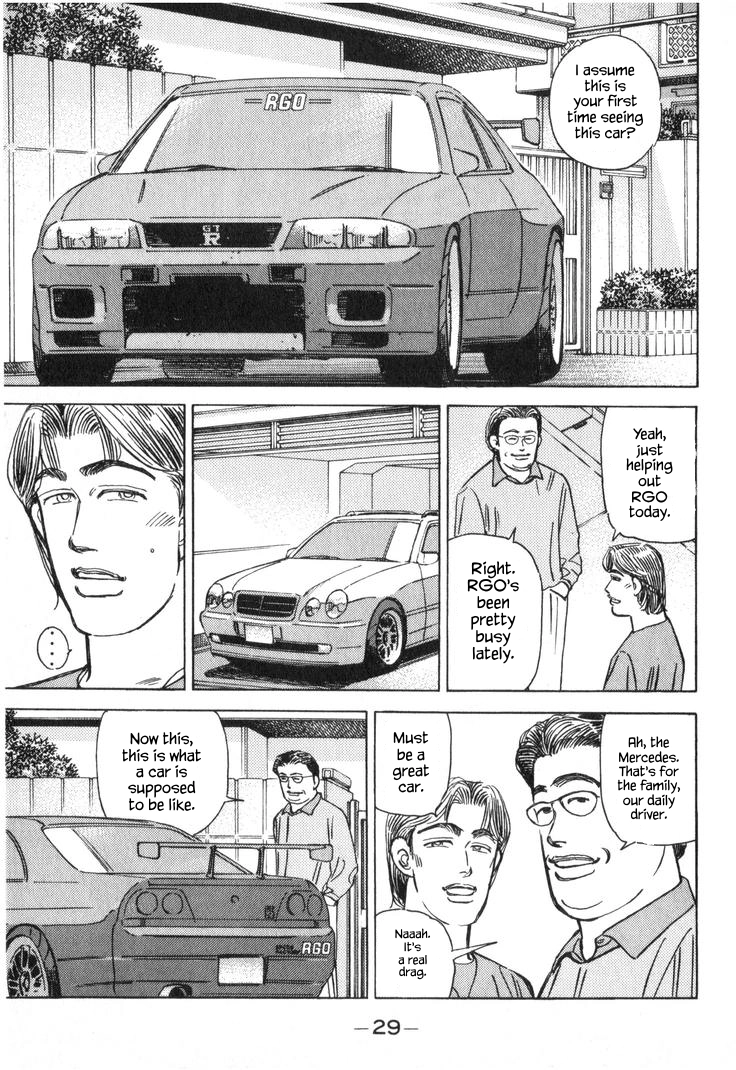 Wangan Midnight Chapter 215 page 11 - 