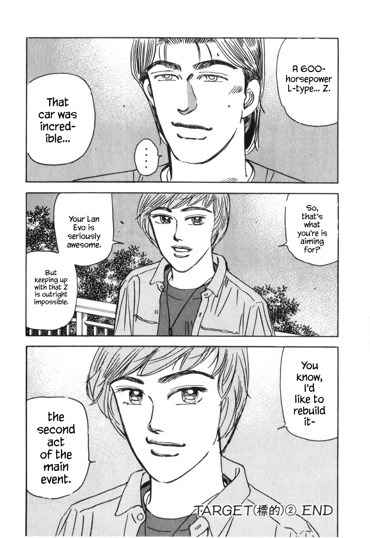Wangan Midnight Chapter 215 page 16 - 
