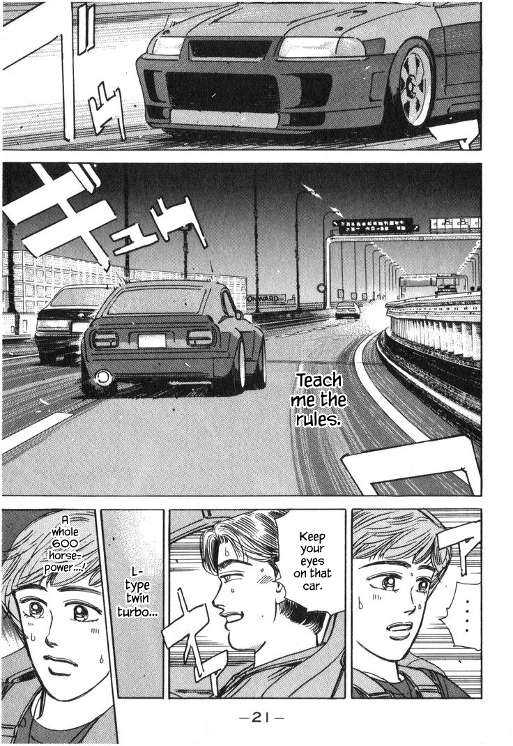 Wangan Midnight Chapter 215 page 3 - 