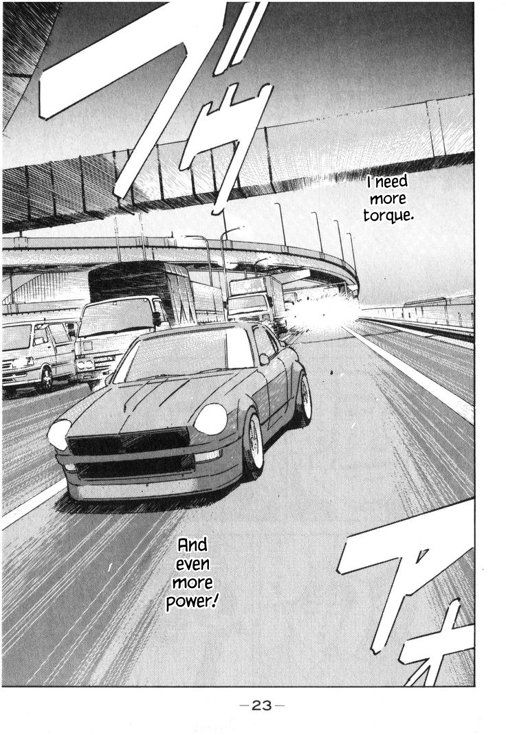 Wangan Midnight Chapter 215 page 5 - 
