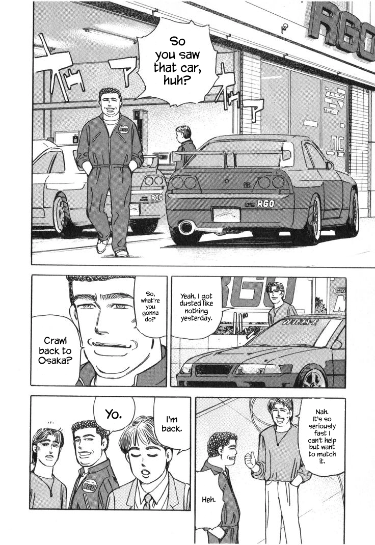 Wangan Midnight Chapter 215 page 6 - 