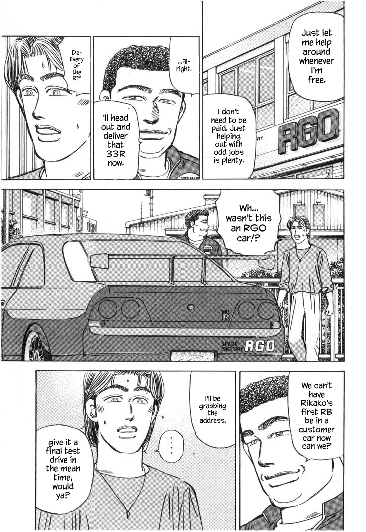 Wangan Midnight Chapter 215 page 9 - 