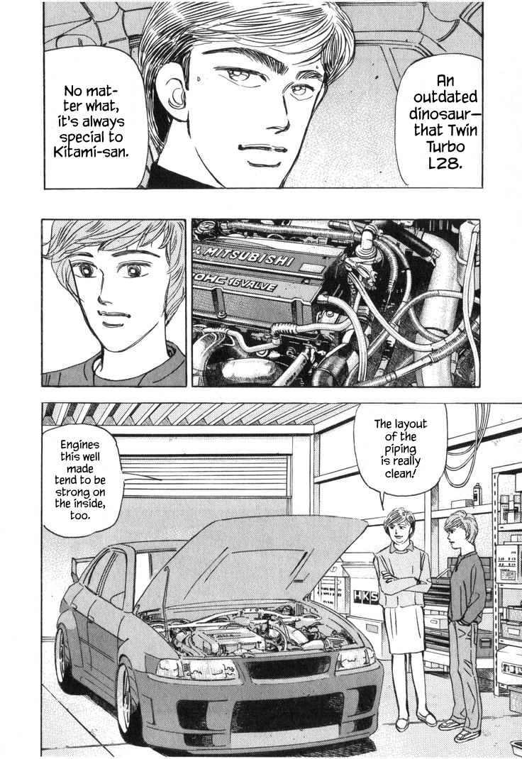 Wangan Midnight Chapter 216 page 12 - 