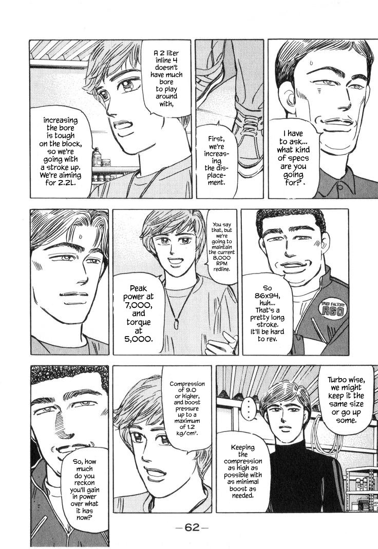 Wangan Midnight Chapter 217 page 12 - 