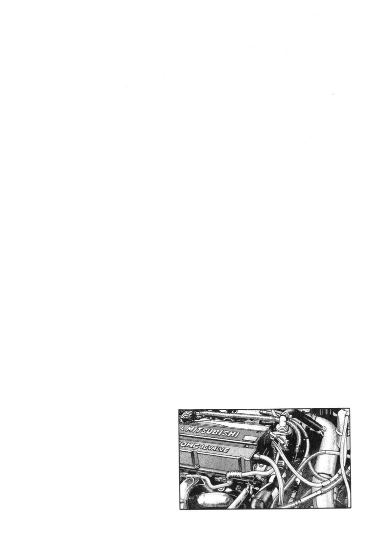 Wangan Midnight Chapter 217 page 16 - 