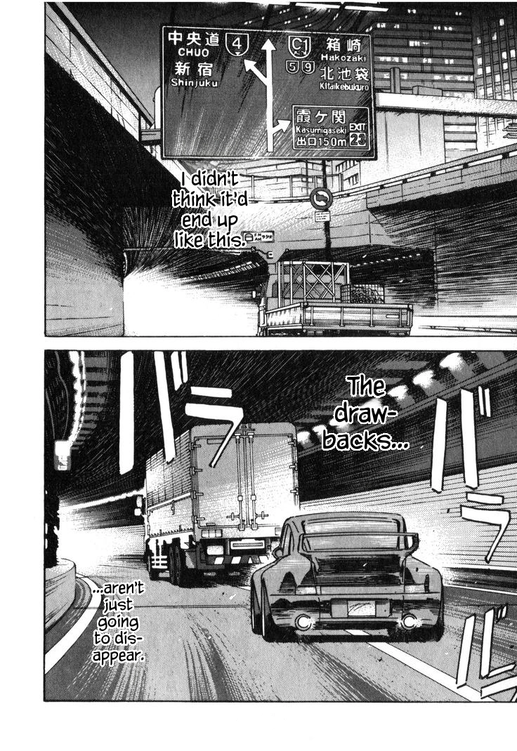 Wangan Midnight Chapter 217 page 4 - 