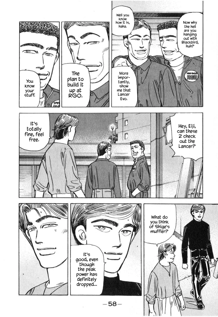 Wangan Midnight Chapter 217 page 8 - 