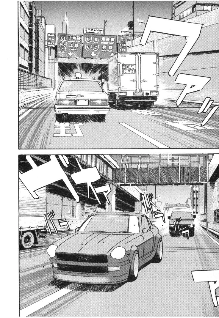 Wangan Midnight Chapter 218 page 2 - 