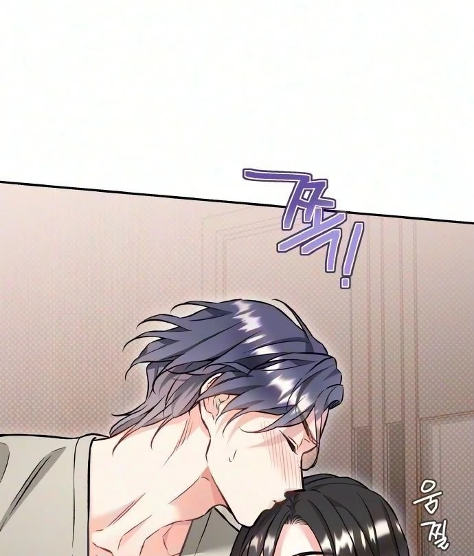 Wangan Midnight Chapter 219 page 107 - 