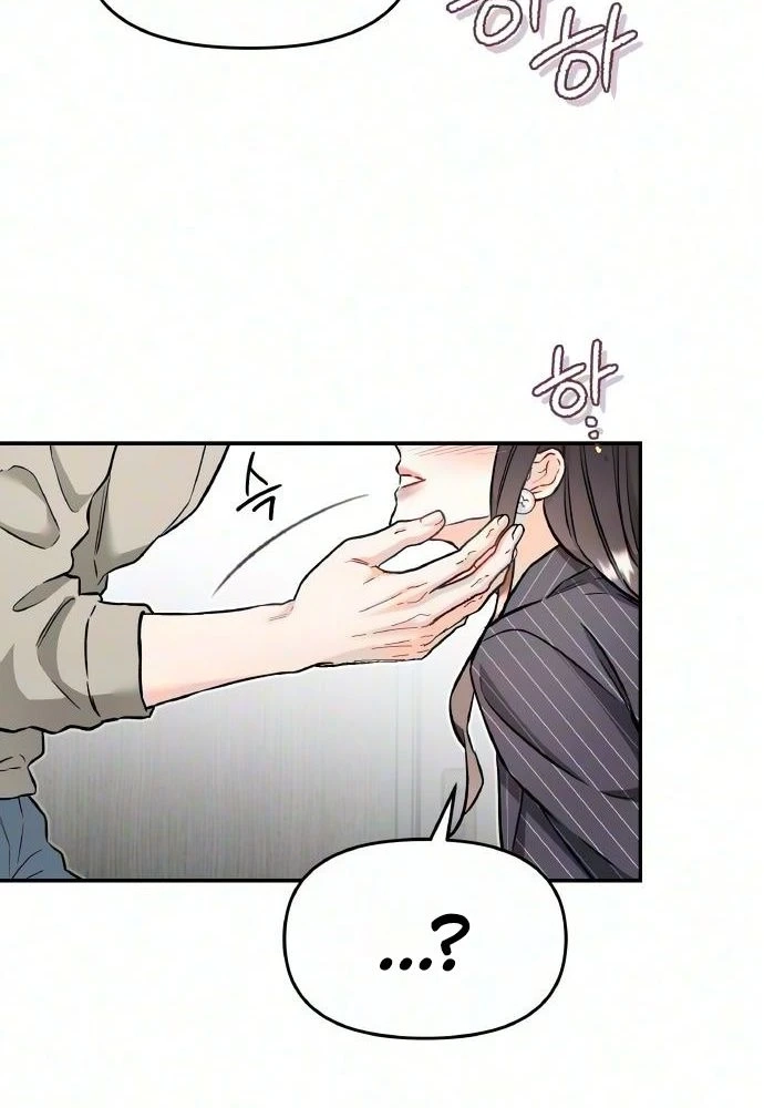 Wangan Midnight Chapter 219 page 115 - 